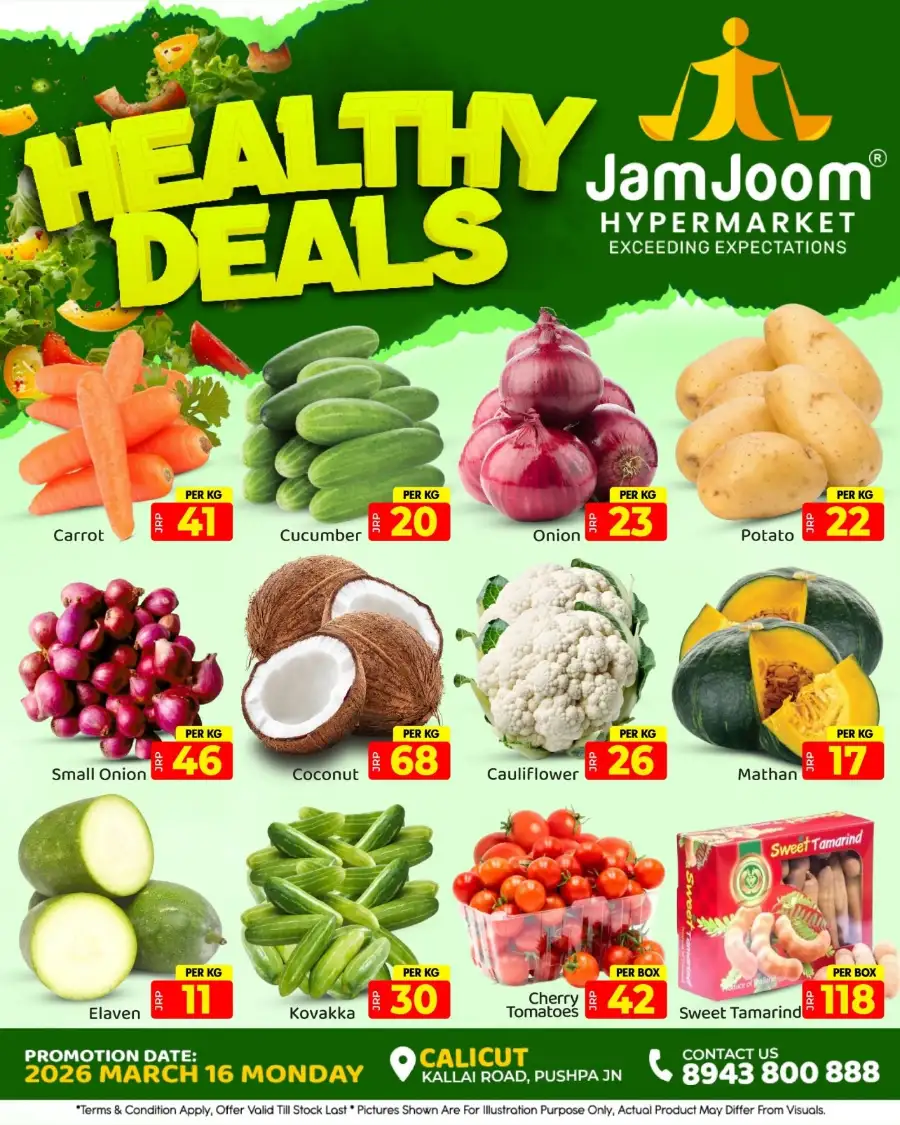 Healthy Deals
