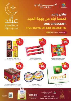 Weekly Offers | 5 Days of Saving In Union Coop Dubai,Sharjah / Ajman,Umm al Quwain
