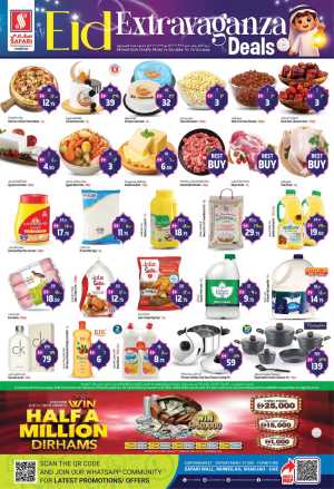 Safari Mall Sharjah Eid Deals 2026 | Eid Extravaganza Offers In Safari Hypermarket Sharjah / Ajman