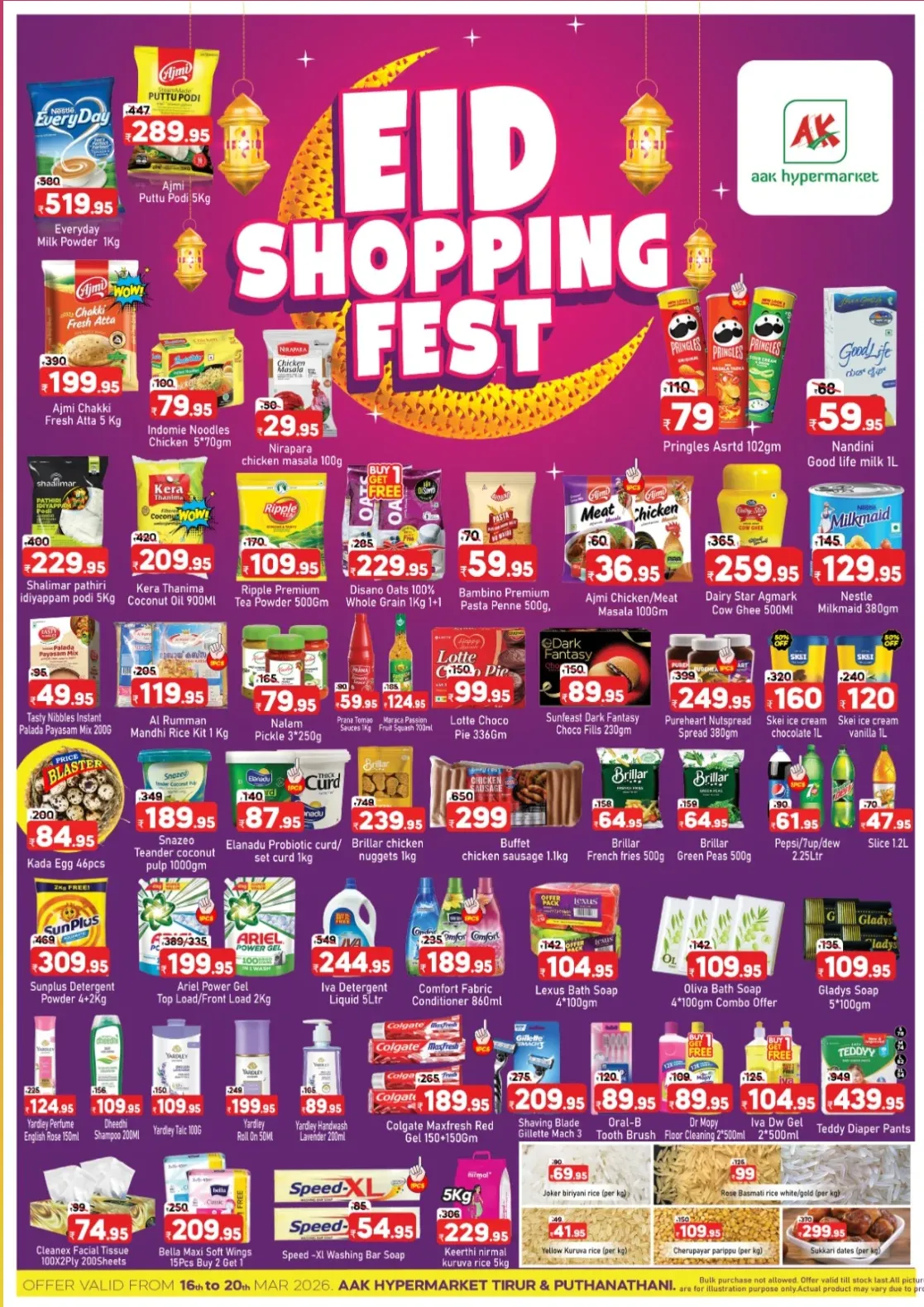 Eid Shopping Fest: AAK Hypermarket Puthanathani | Ends Mar 20