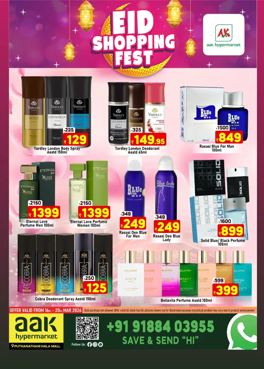 Eid Shopping Fest: AAK Hypermarket Puthanathani | Ends Mar 20