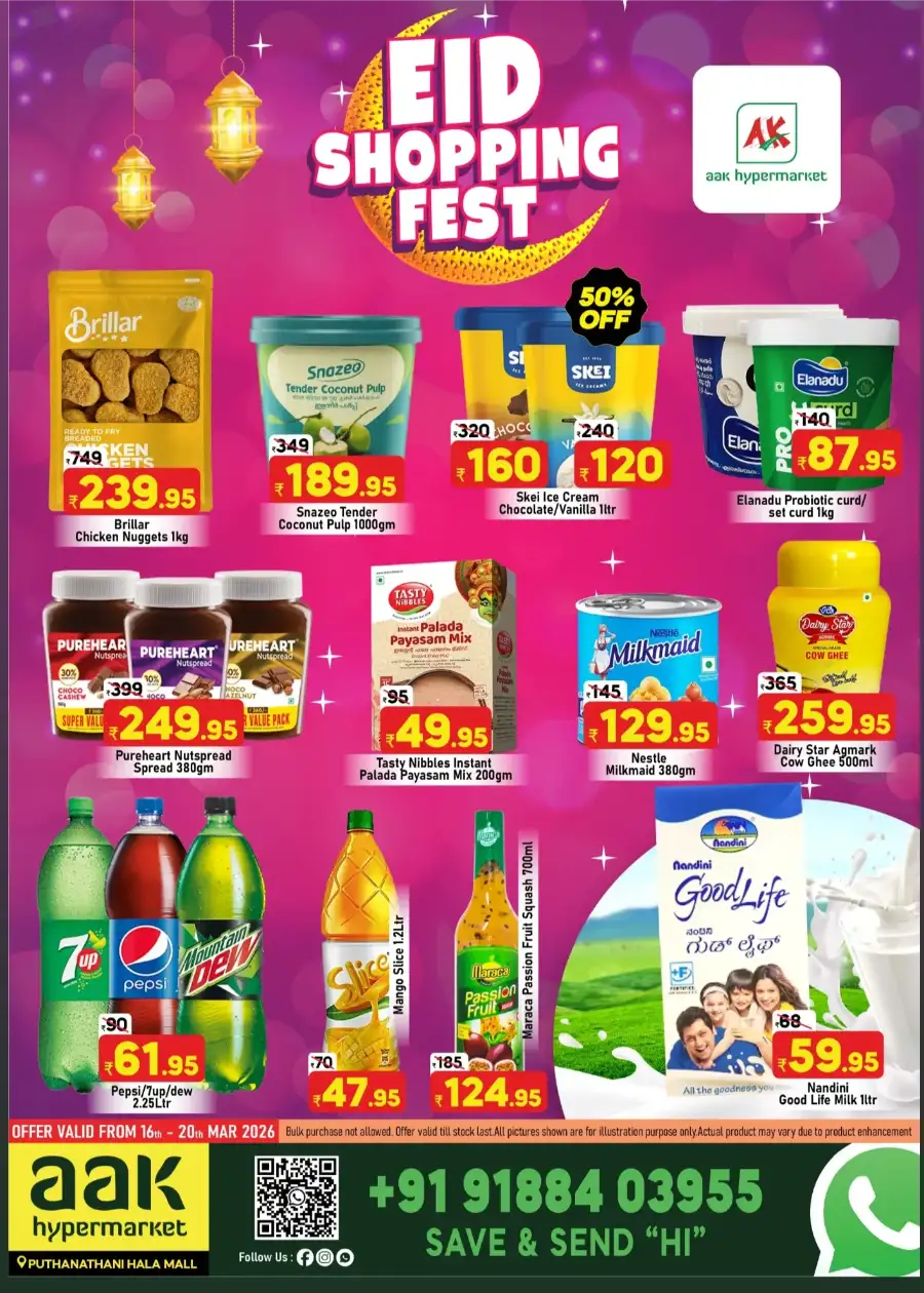 Eid Shopping Fest: AAK Hypermarket Puthanathani | Ends Mar 20