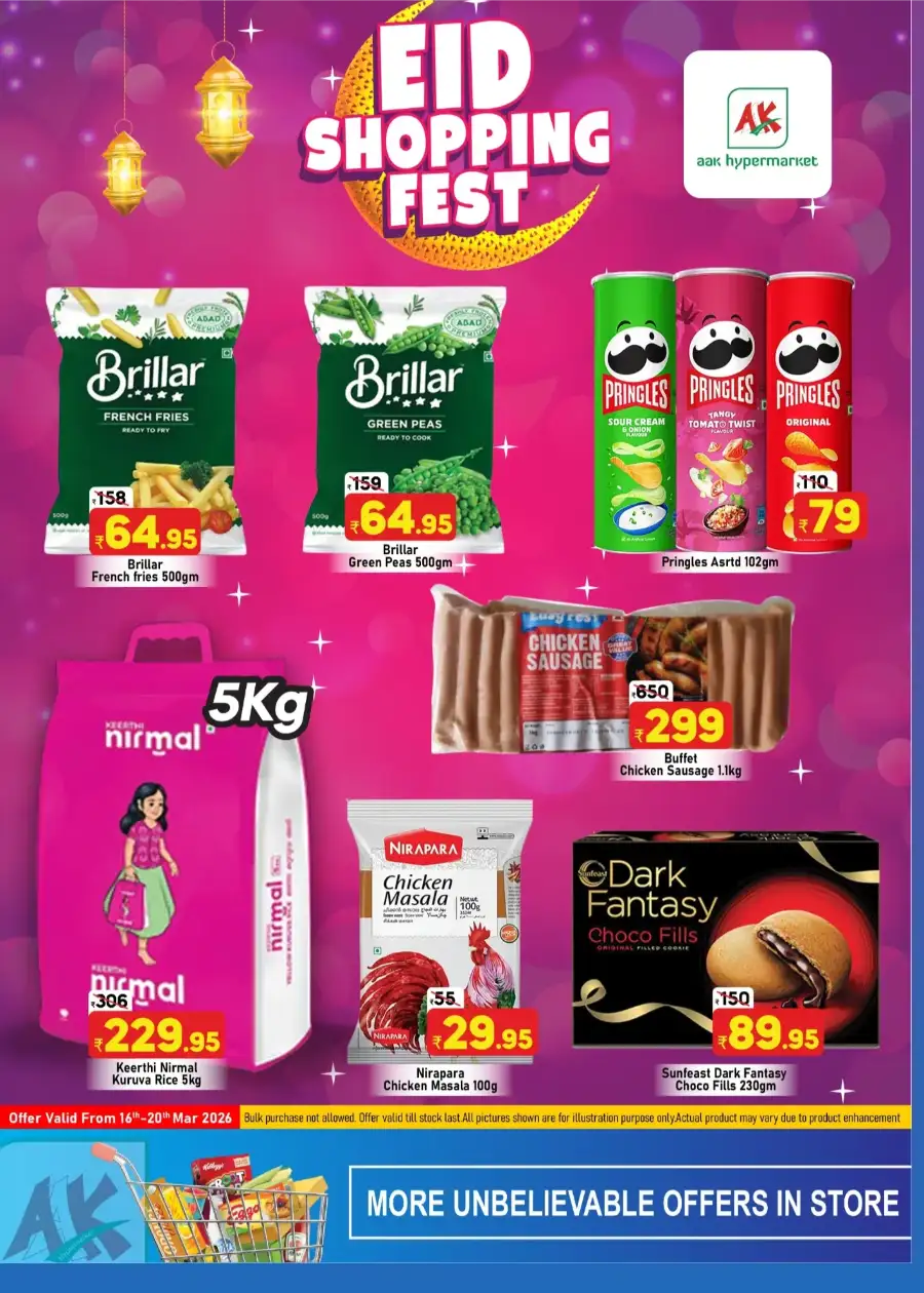 Eid Shopping Fest: AAK Hypermarket Puthanathani | Ends Mar 20