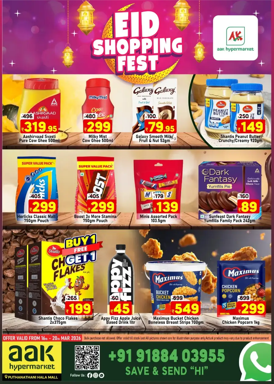 Eid Shopping Fest: AAK Hypermarket Puthanathani | Ends Mar 20