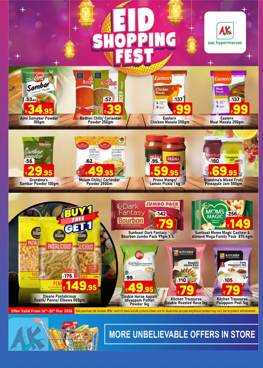 Eid Shopping Fest: AAK Hypermarket Puthanathani | Ends Mar 20