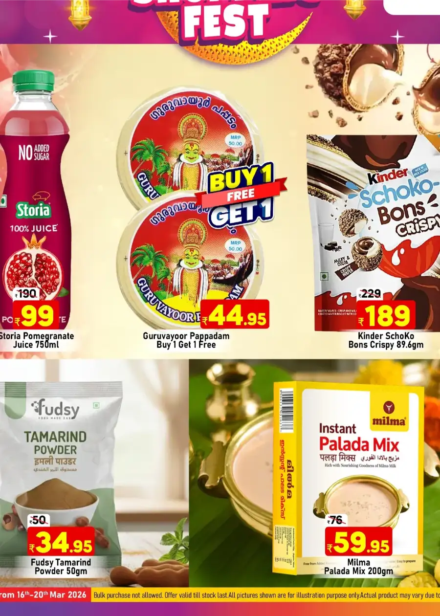 Eid Shopping Fest: AAK Hypermarket Puthanathani | Ends Mar 20