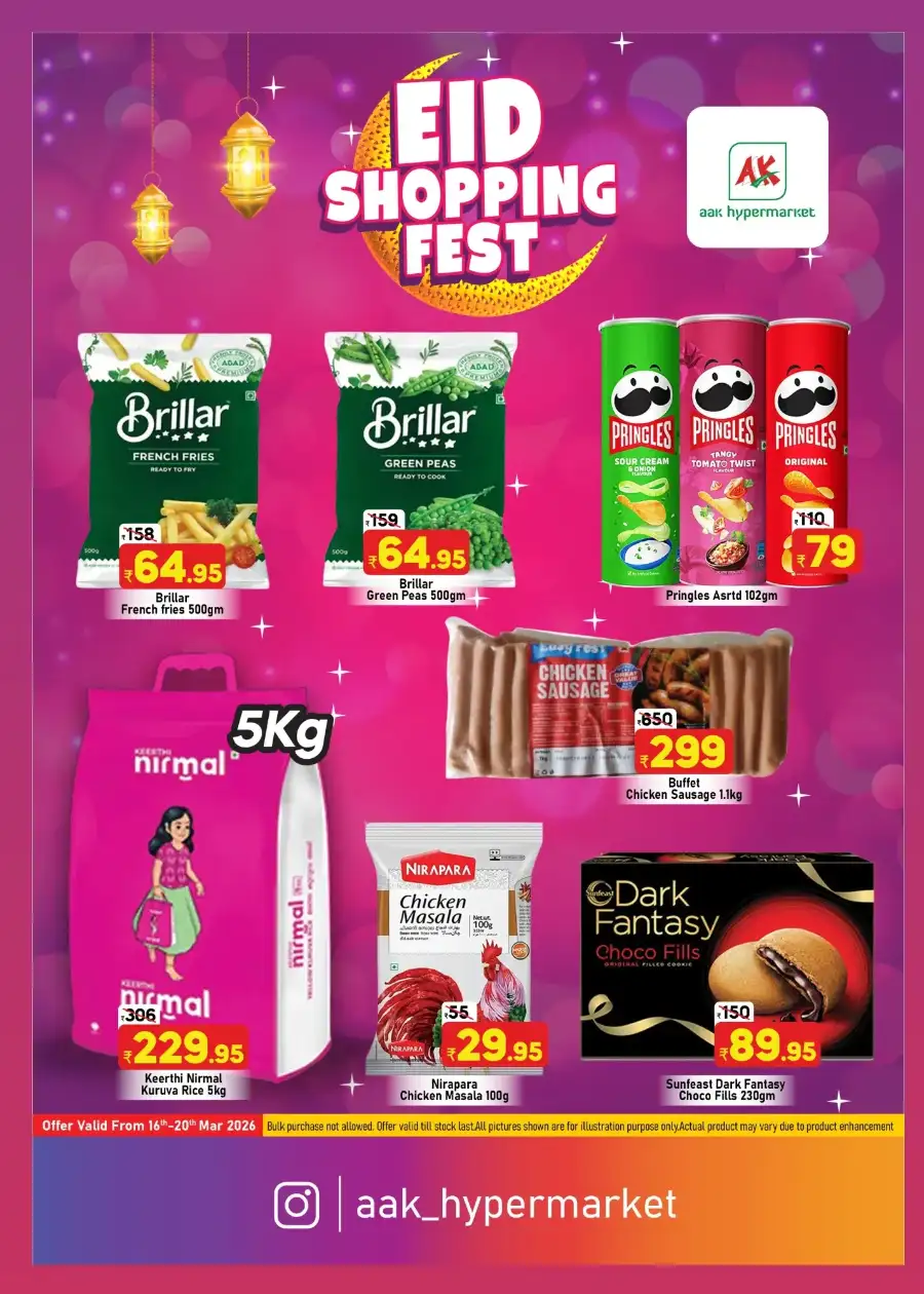 Eid Special Offers: AAK Hypermarket Tirur | Valid Until Mar 20