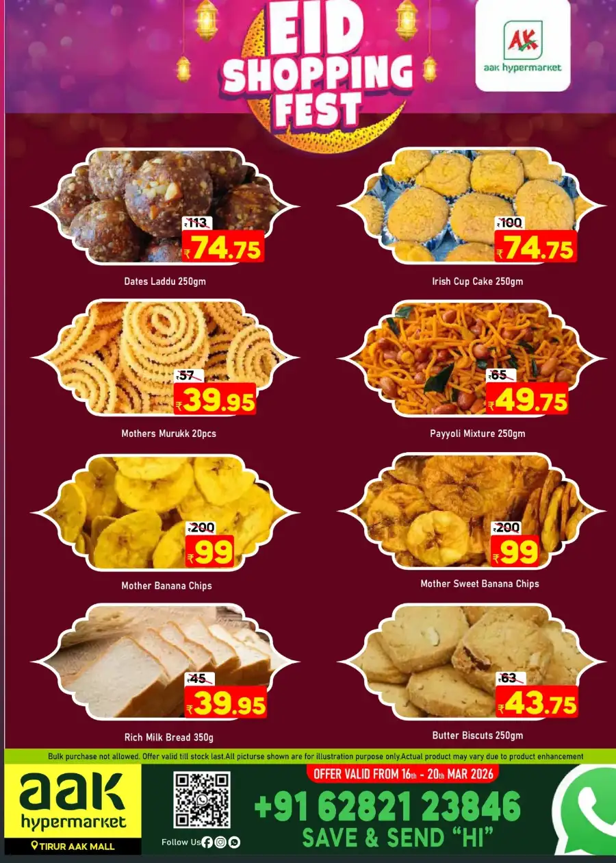 Eid Special Offers: AAK Hypermarket Tirur | Valid Until Mar 20