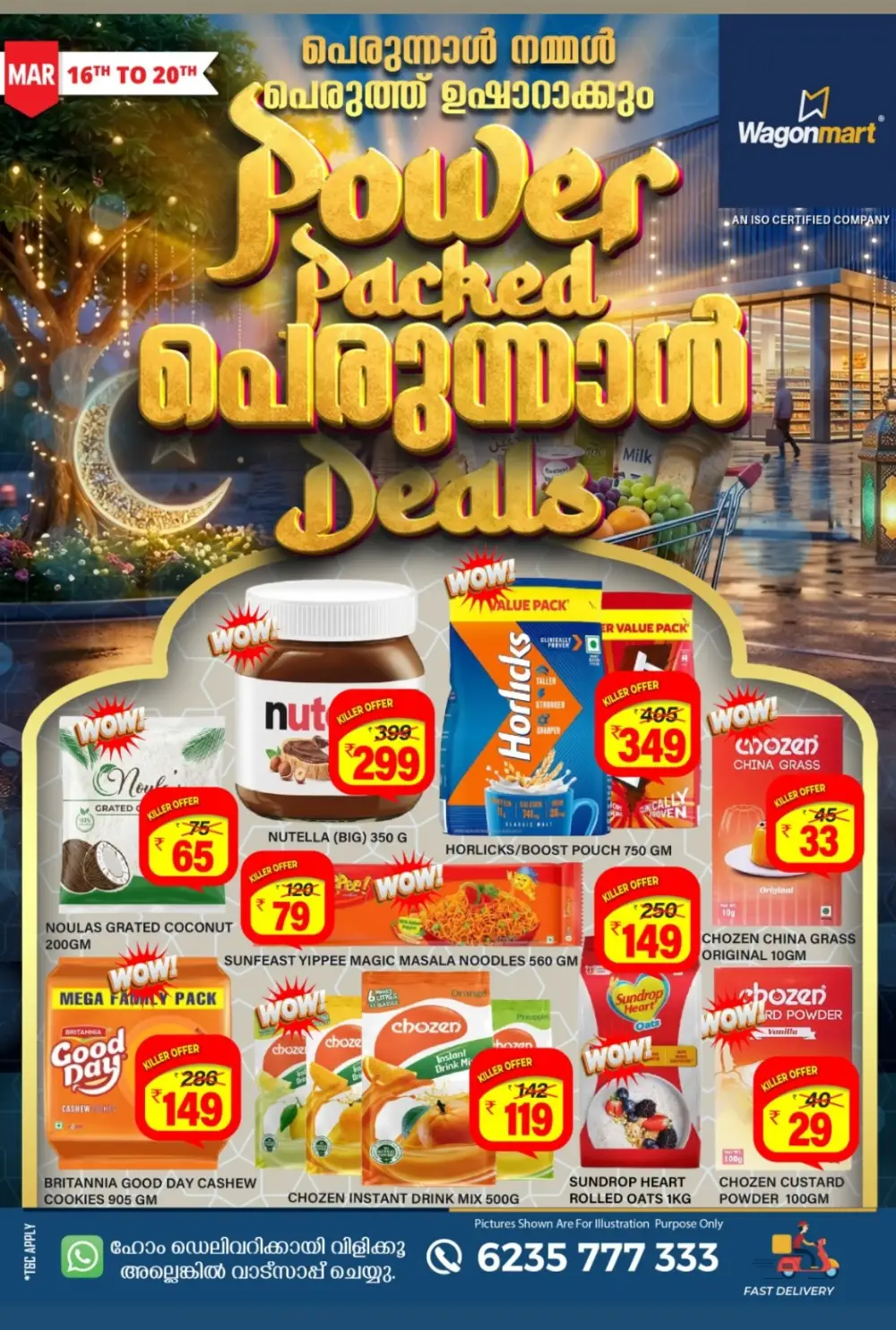 Perunnal Offers: Wagonmart Deals | Ends Mar 20