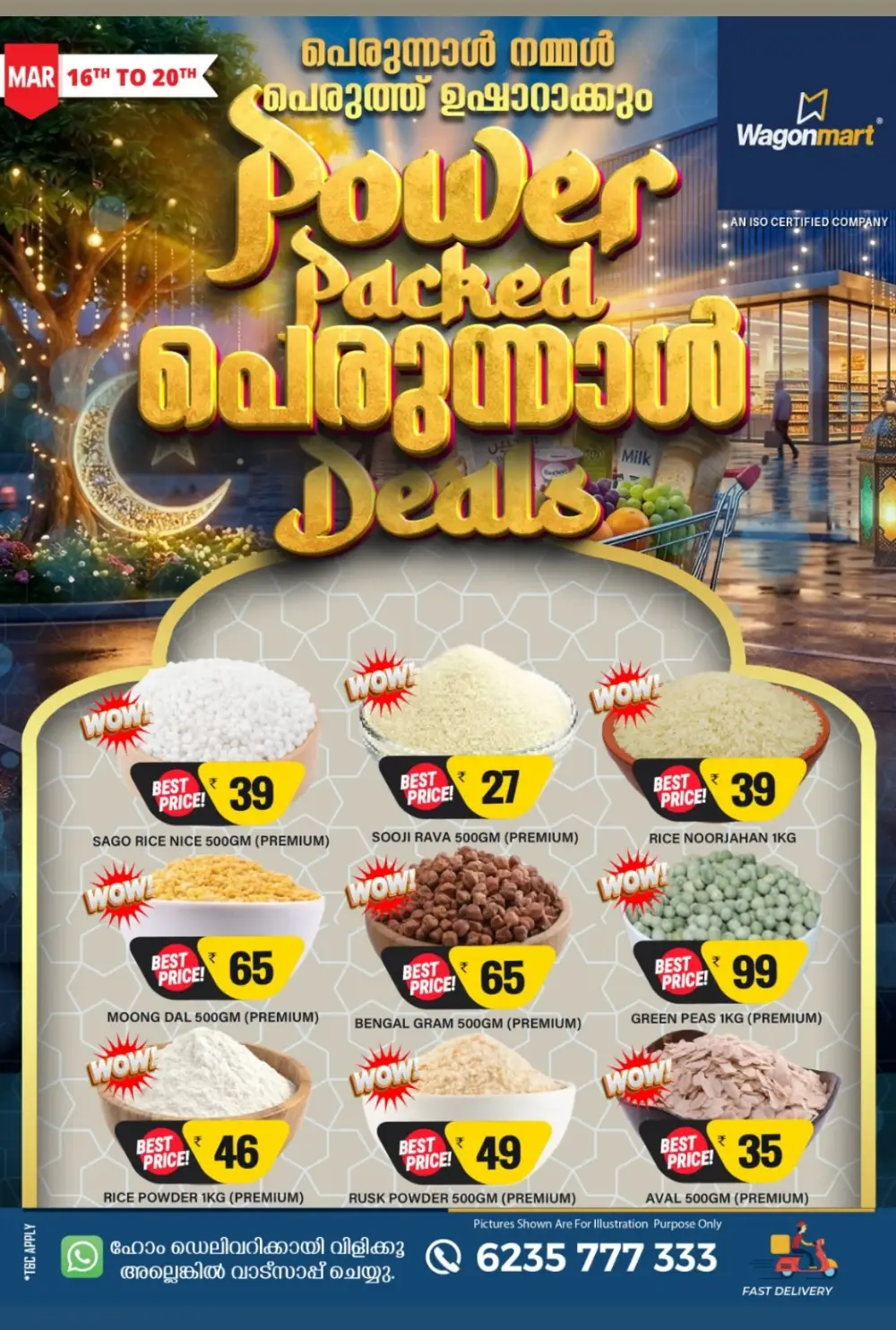 Perunnal Offers: Wagonmart Deals | Ends Mar 20