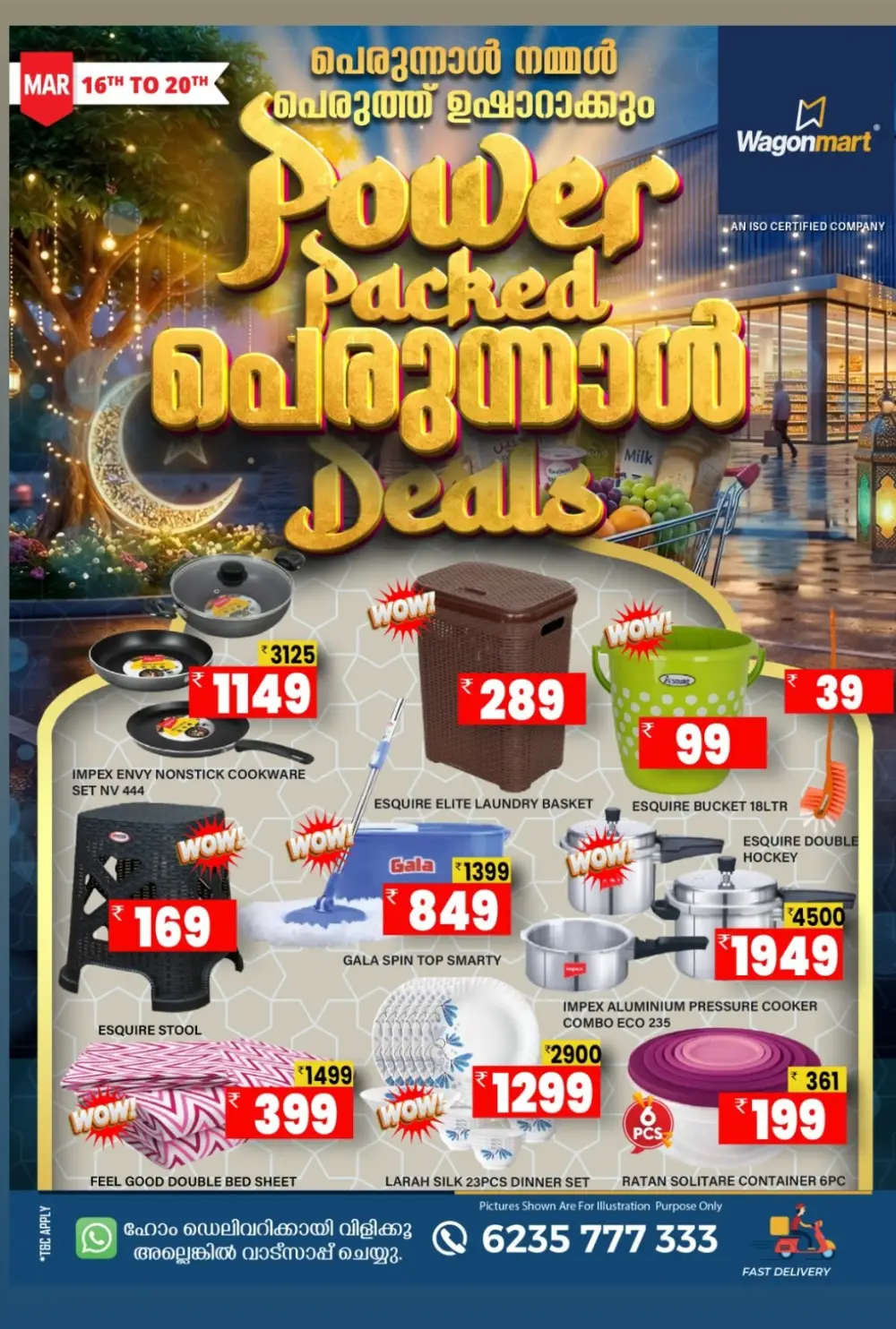 Perunnal Offers: Wagonmart Deals | Ends Mar 20