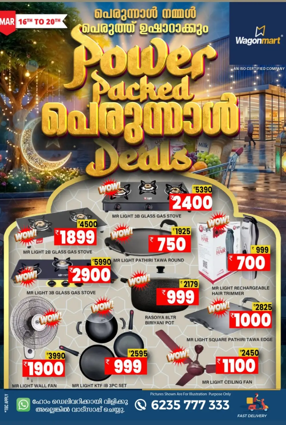 Perunnal Offers: Wagonmart Deals | Ends Mar 20