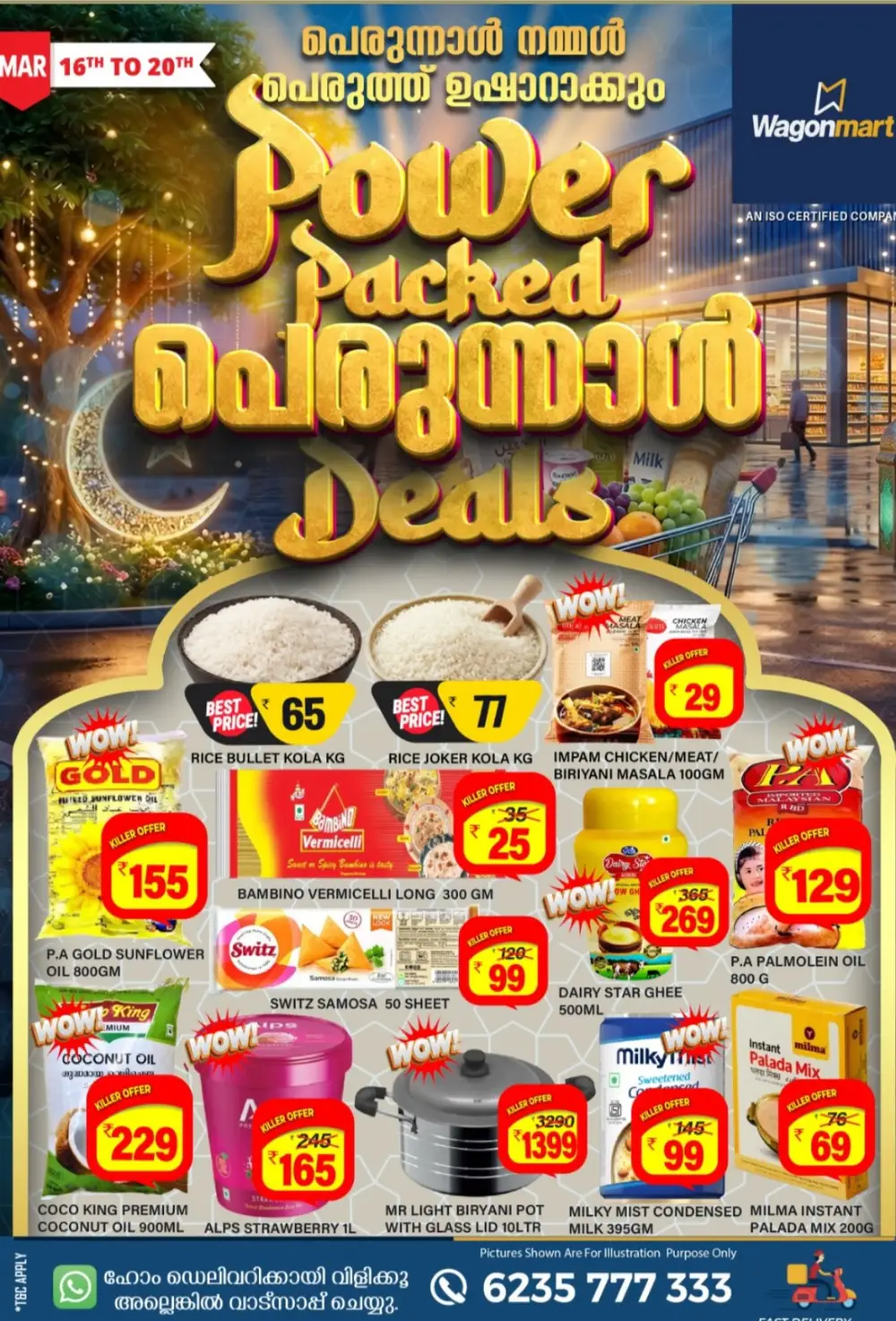 Perunnal Offers: Wagonmart Deals | Ends Mar 20