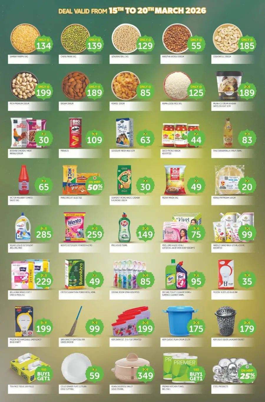Greens Calicut - Eid Big Deal 2026 | Grocery Offers & Discounts