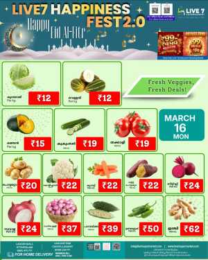 Fresh deals In Live7 Supermarket Palakkad
