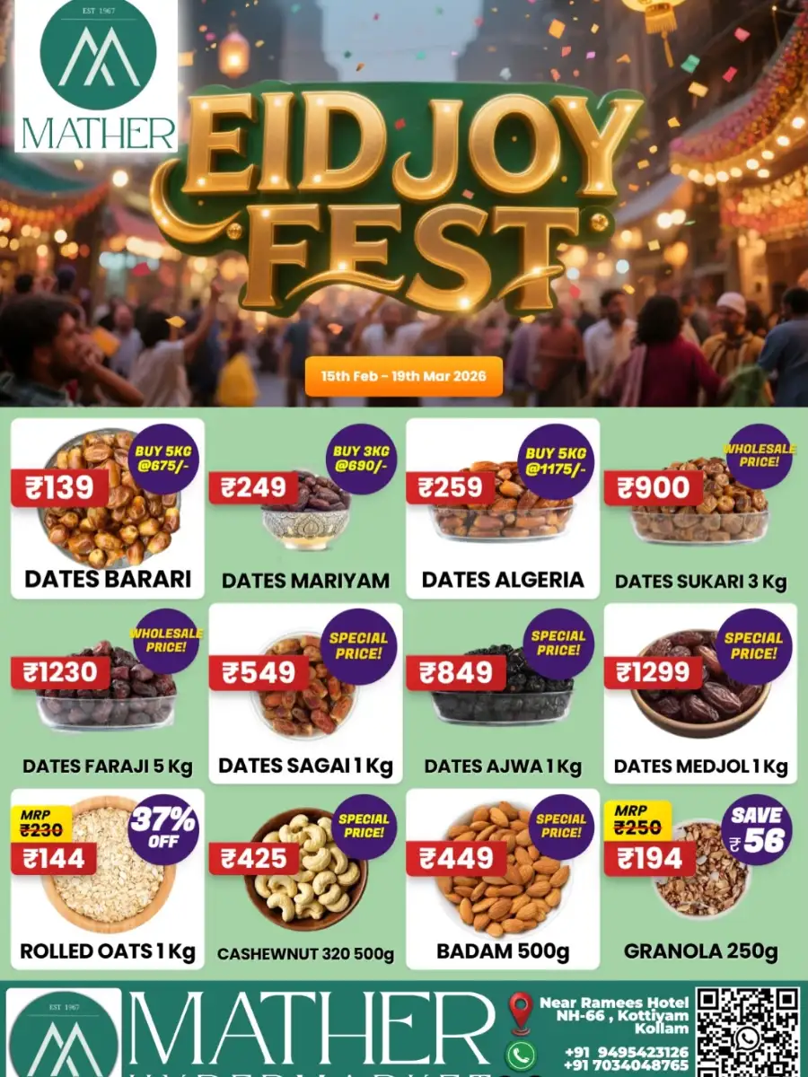Mather Hypermarket Kollam | Eid Joy Fest Offers on Dates & Dry Fruits