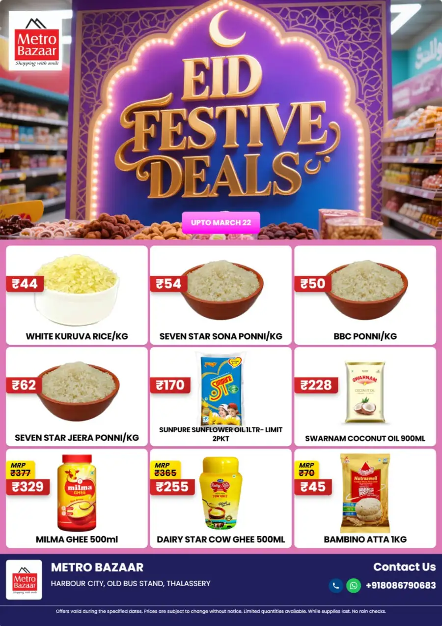 Metro Bazaar Thalassery | Eid Festive Deals on Biriyani & Basmati Rice