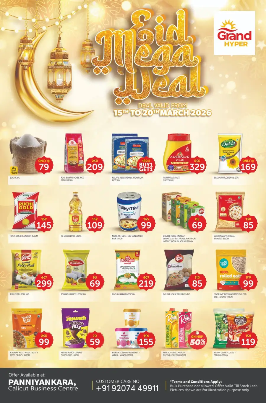 Grand Hyper Panniyankara Calicut: Eid Mega Deal 2026 | Best Grocery Offers