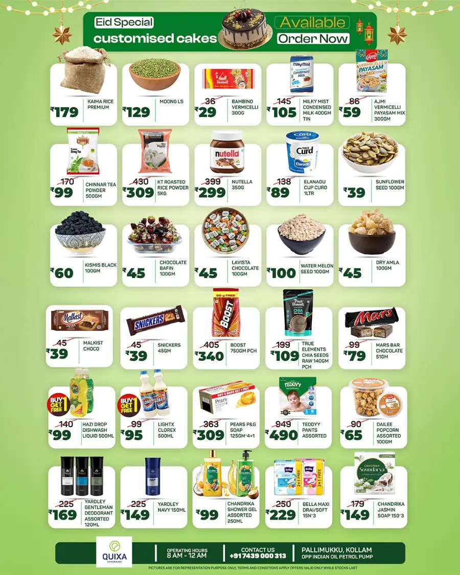 QUIXA Hypermart Kollam | Eid Grand Sale: Up to 60% Off Grocery & Home