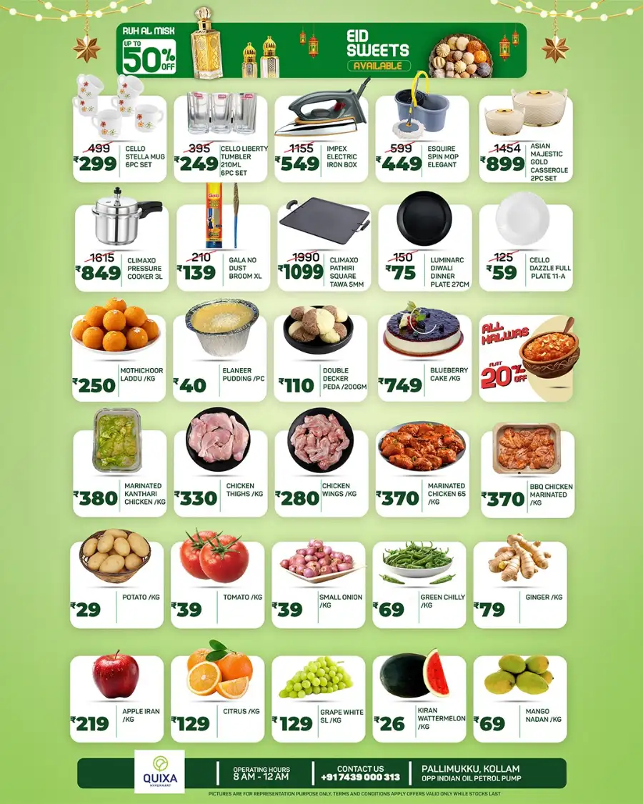 QUIXA Hypermart Kollam | Eid Grand Sale: Up to 60% Off Grocery & Home