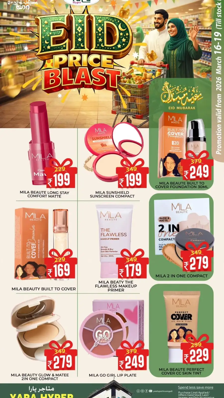 Yara Hyper Tirurangadi: Eid Price Blast Offers March 16-19