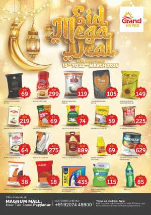 Grand Hyper Payyanur | Eid Mega Deal Offers March 15–22, 2026 In Grand Hypermarket Kannur