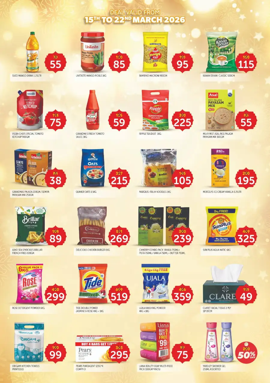 Grand Hyper Payyanur | Eid Mega Deal Offers March 15–22, 2026