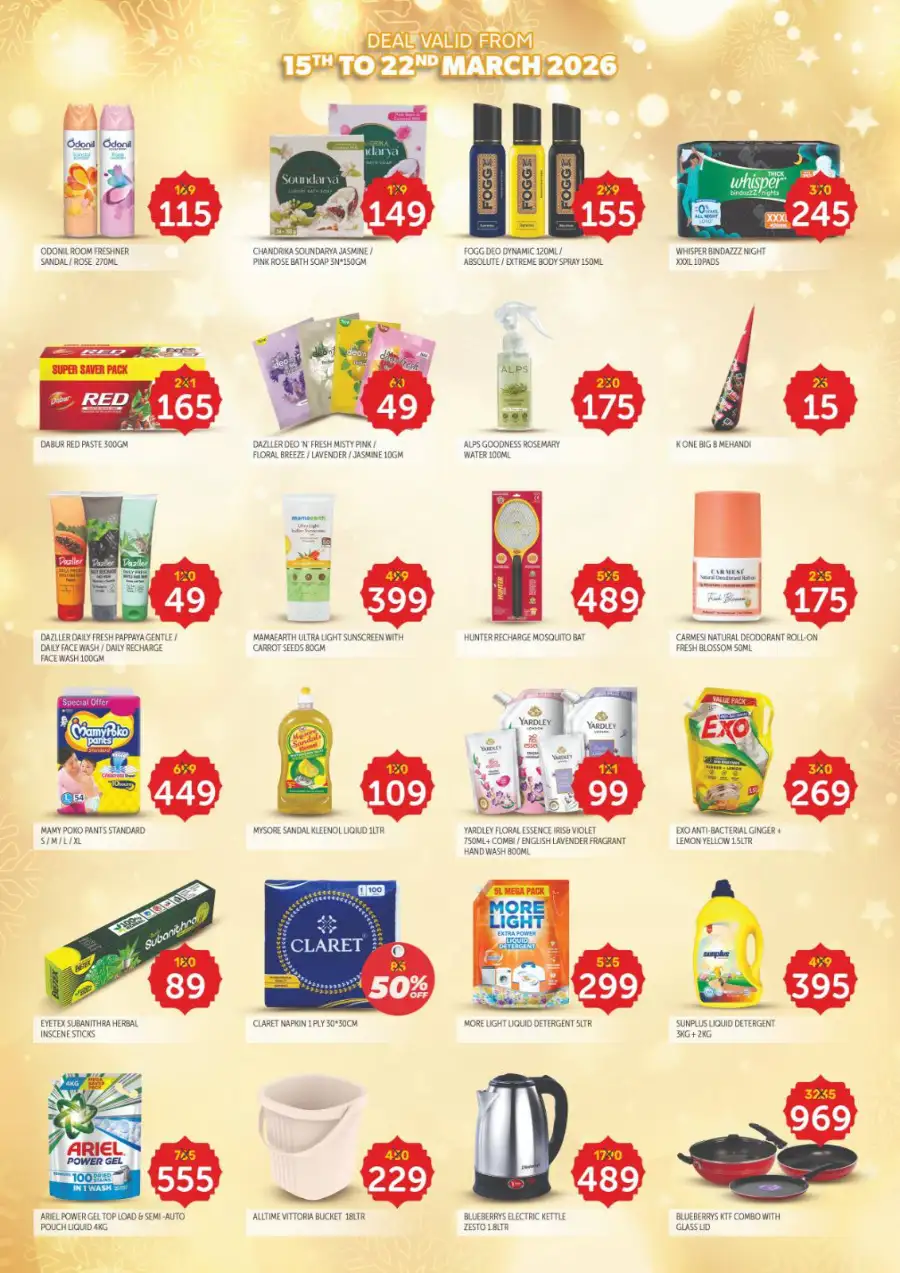 Grand Hyper Payyanur | Eid Mega Deal Offers March 15–22, 2026