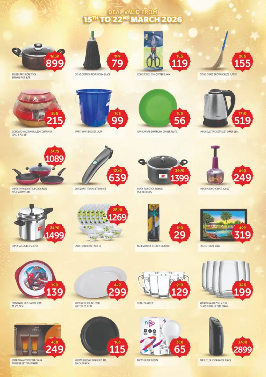 Grand Hyper Payyanur | Eid Mega Deal Offers March 15–22, 2026