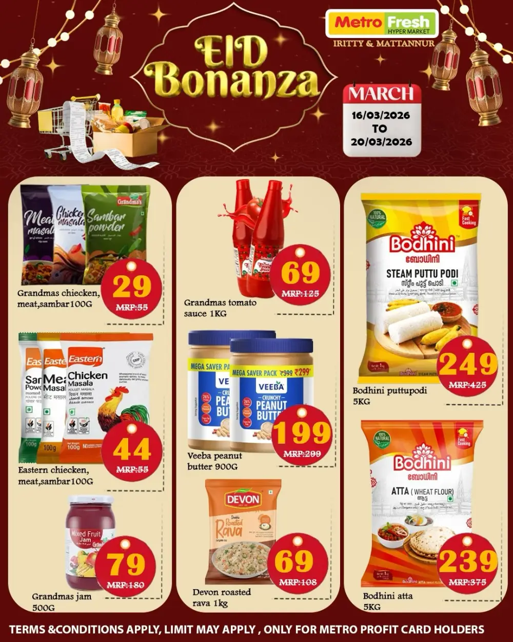 Eid Bonanza: Metro Fresh Iritty & Mattannur | Ends Mar 20