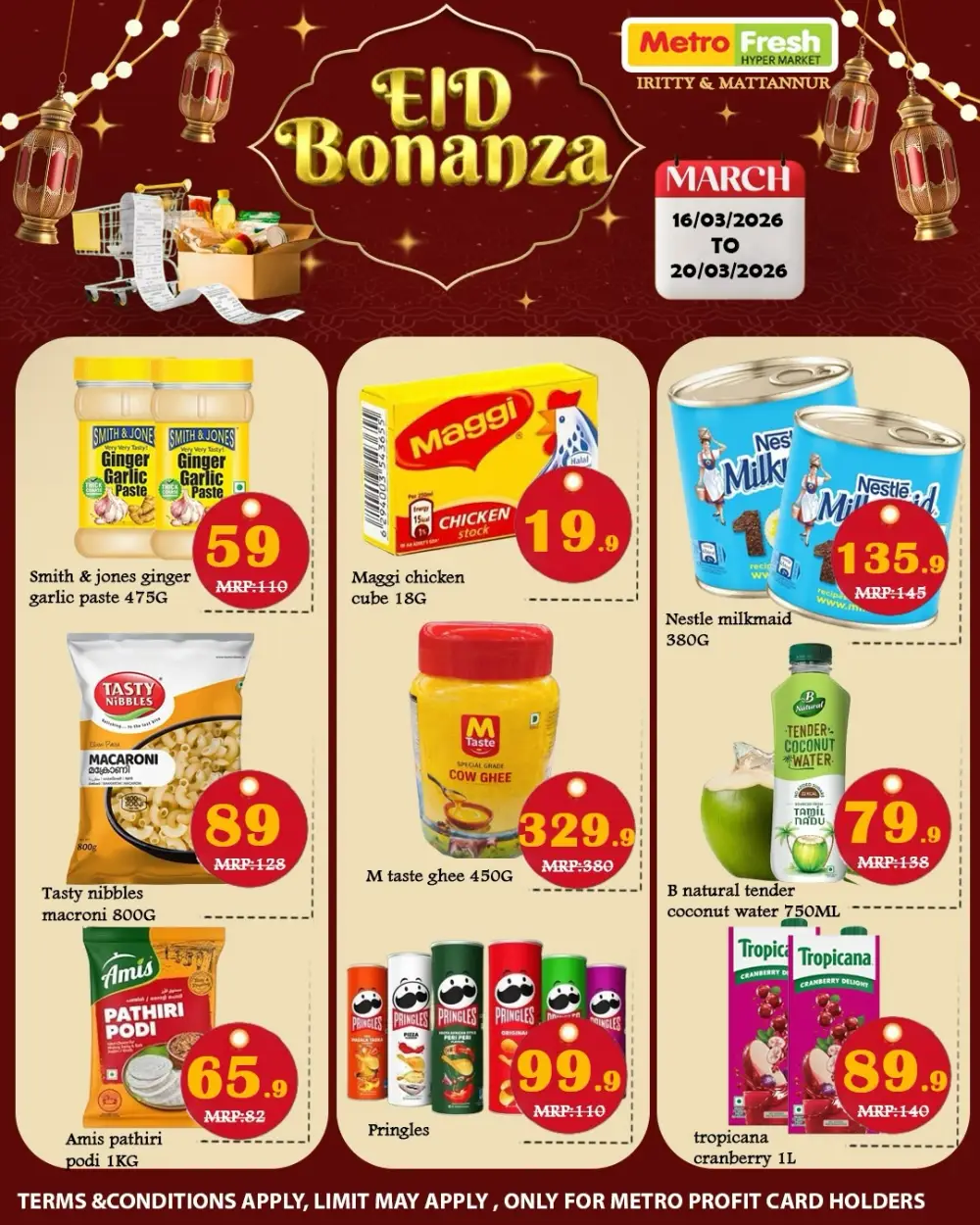 Eid Bonanza: Metro Fresh Iritty & Mattannur | Ends Mar 20