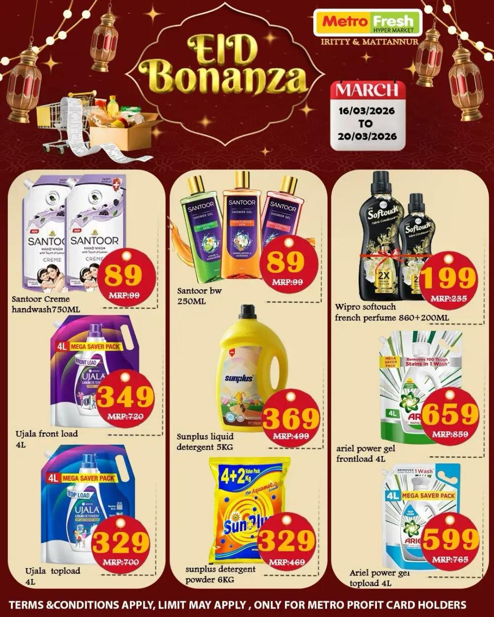 Eid Bonanza: Metro Fresh Iritty & Mattannur | Ends Mar 20
