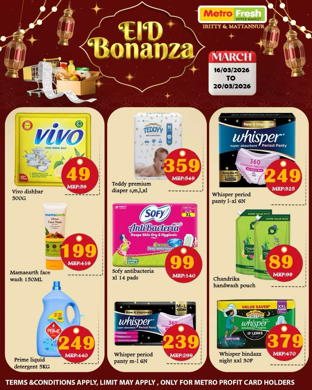 Eid Bonanza: Metro Fresh Iritty & Mattannur | Ends Mar 20