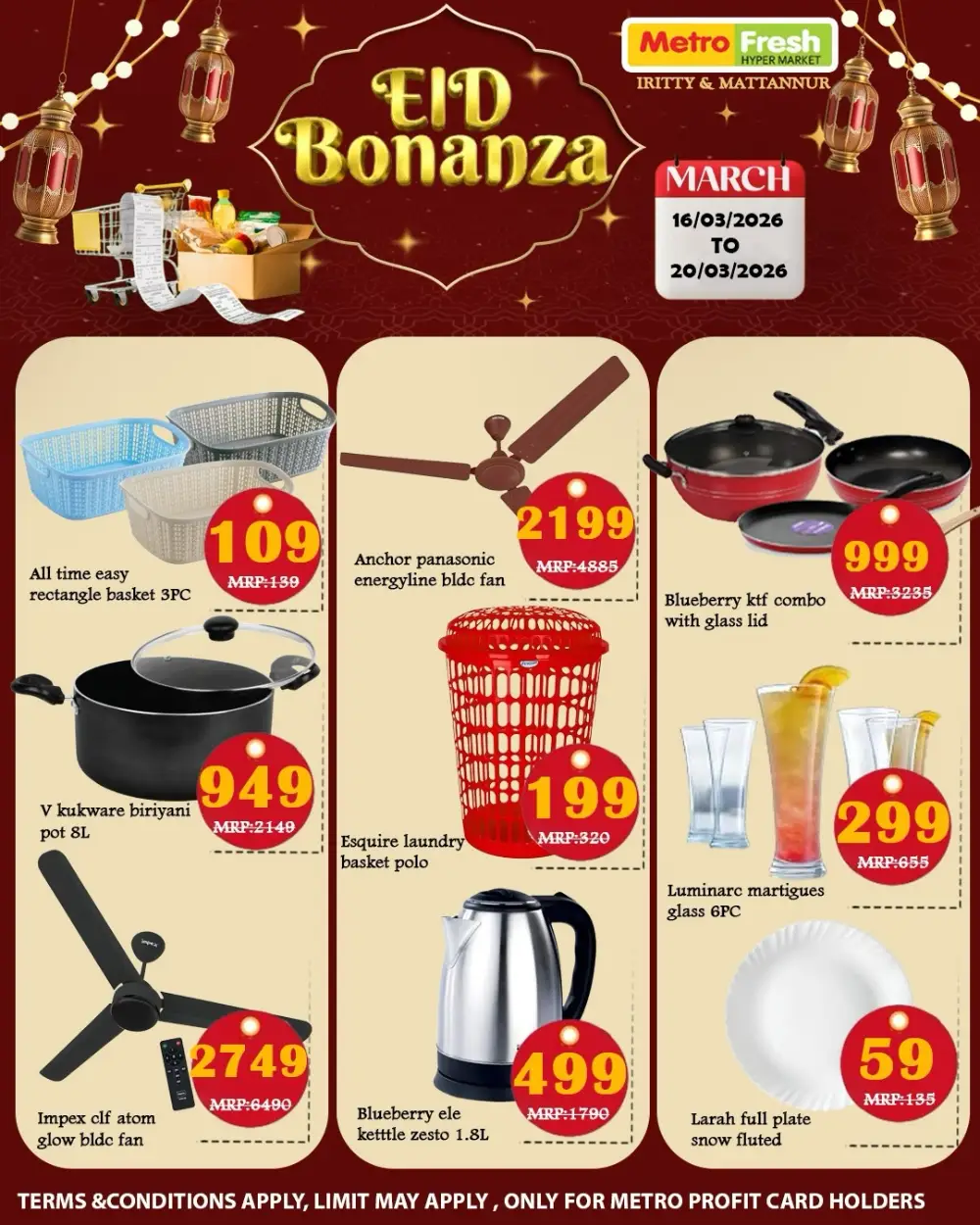Eid Bonanza: Metro Fresh Iritty & Mattannur | Ends Mar 20