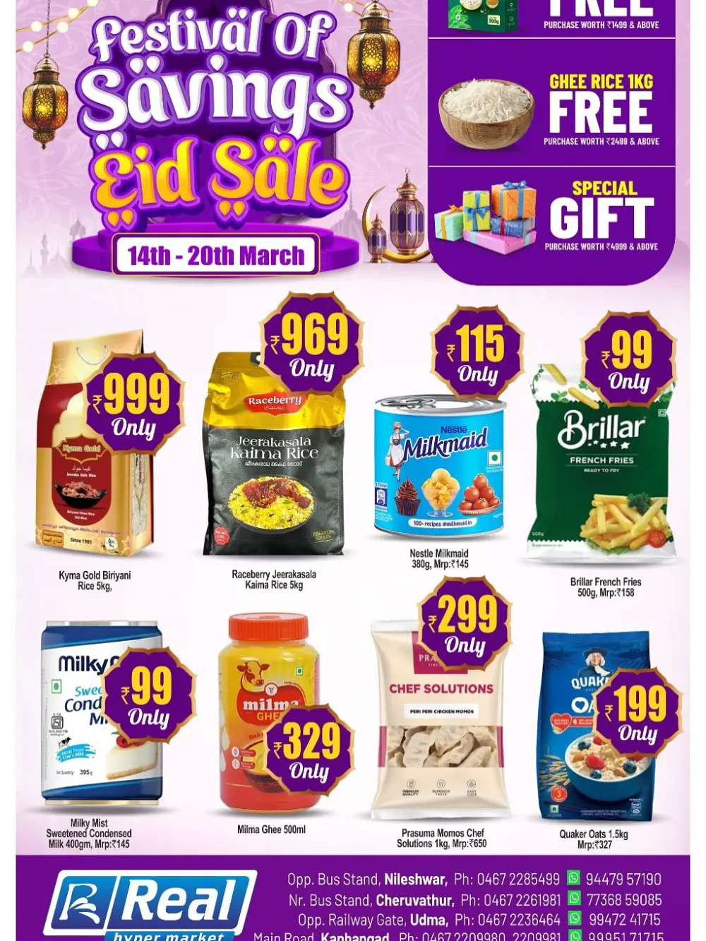Eid Sale Offers at Real Hypermarket | Ends 20 March