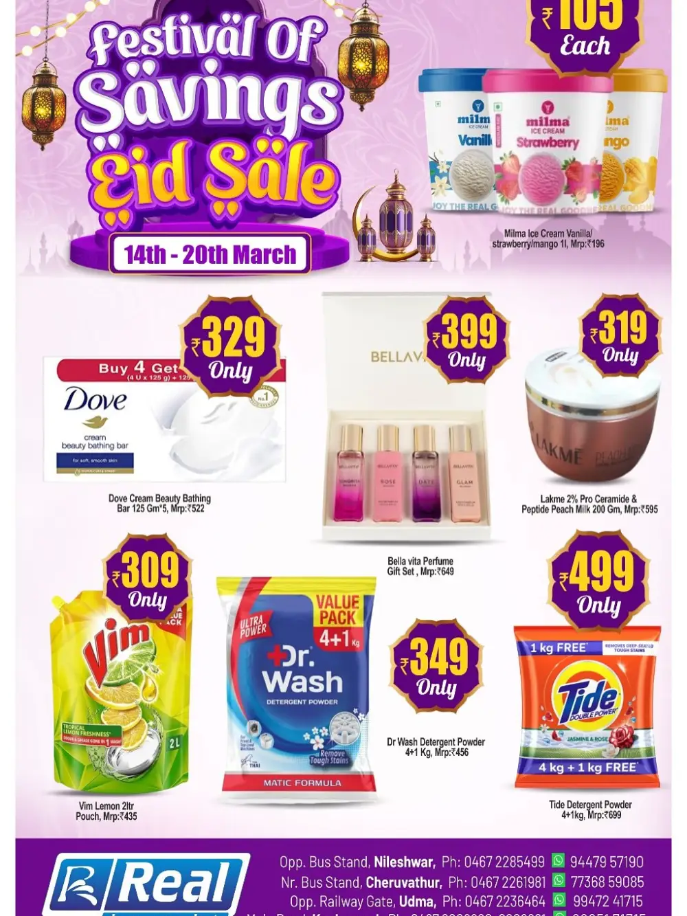 Eid Sale Offers at Real Hypermarket | Ends 20 March