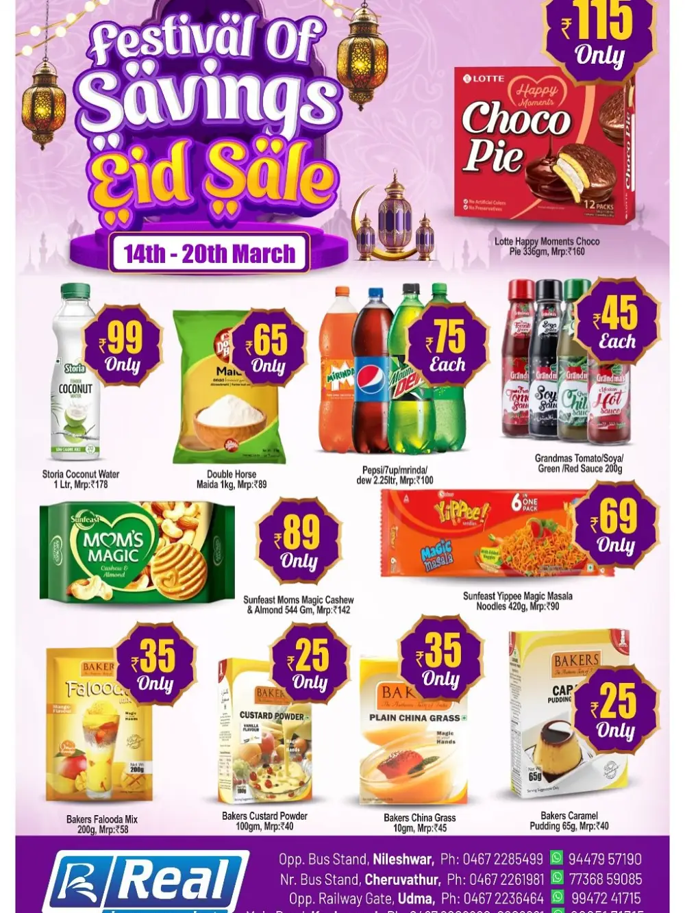Eid Sale Offers at Real Hypermarket | Ends 20 March