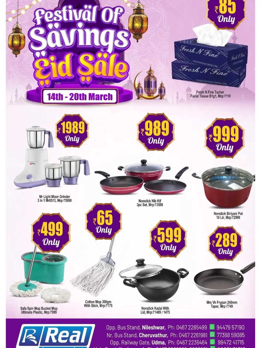 Eid Sale Offers at Real Hypermarket | Ends 20 March