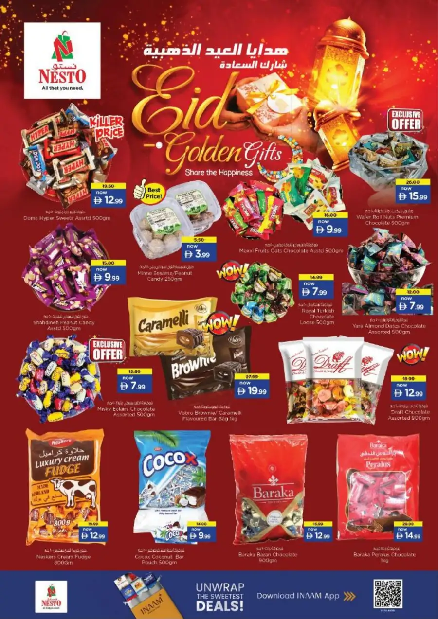 Nesto Dubai Al Nahda 2 - Eid Mubarak Deals & Grocery Offers March 16-19