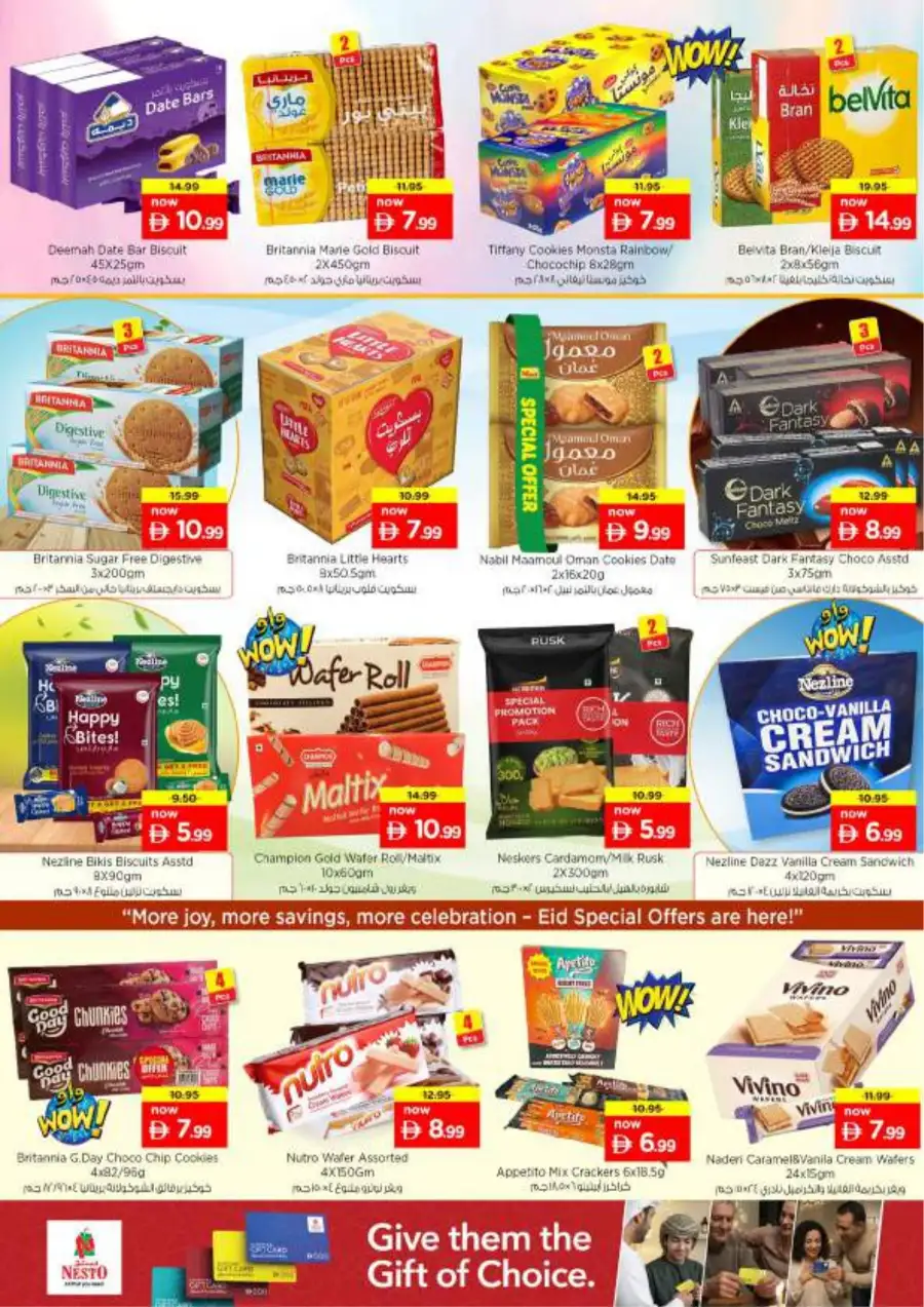 Nesto Fujairah - Eid Al Fitr Sale 2026 | Best Grocery Deals & Offers