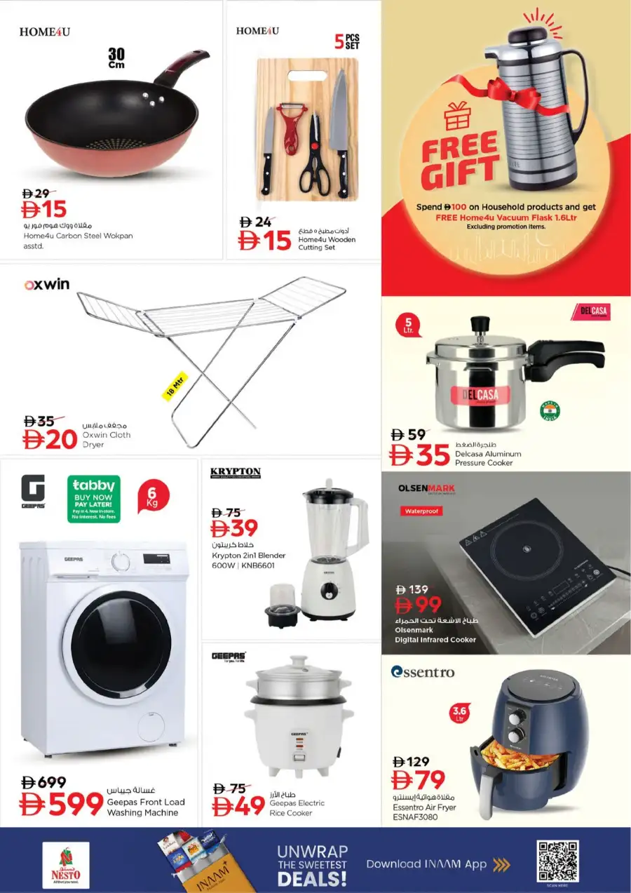 Nesto Hypermarket Jafza Dubai | Eid Deals & Grocery Offers March 16-19