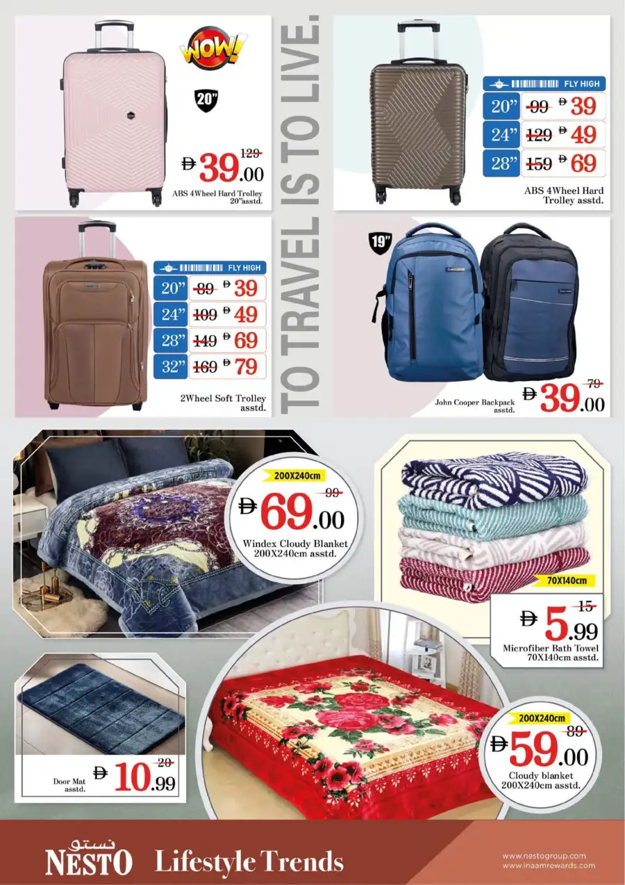 Nesto Hypermarket Jafza Dubai | Eid Deals & Grocery Offers March 16-19