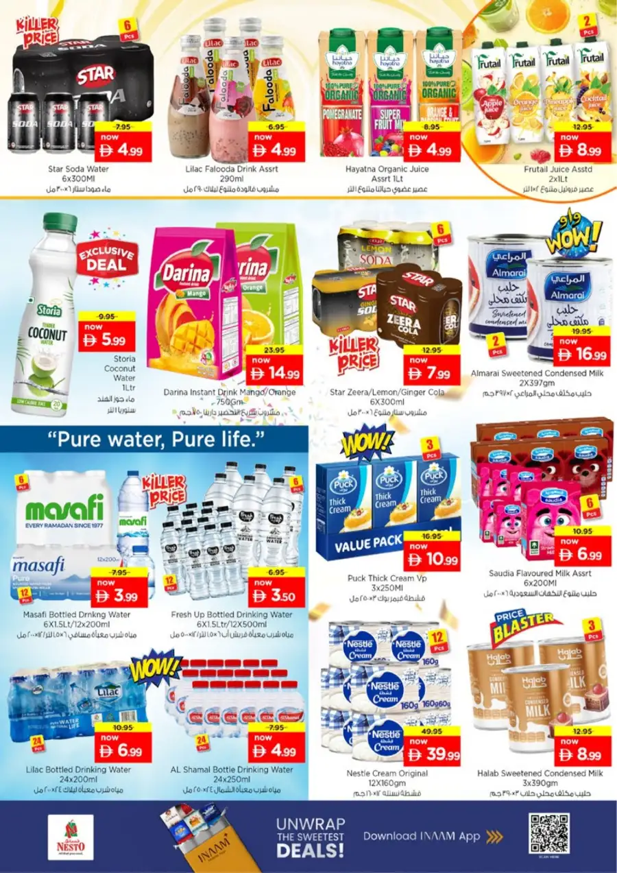 Nesto Hypermarket Jafza Dubai | Eid Deals & Grocery Offers March 16-19