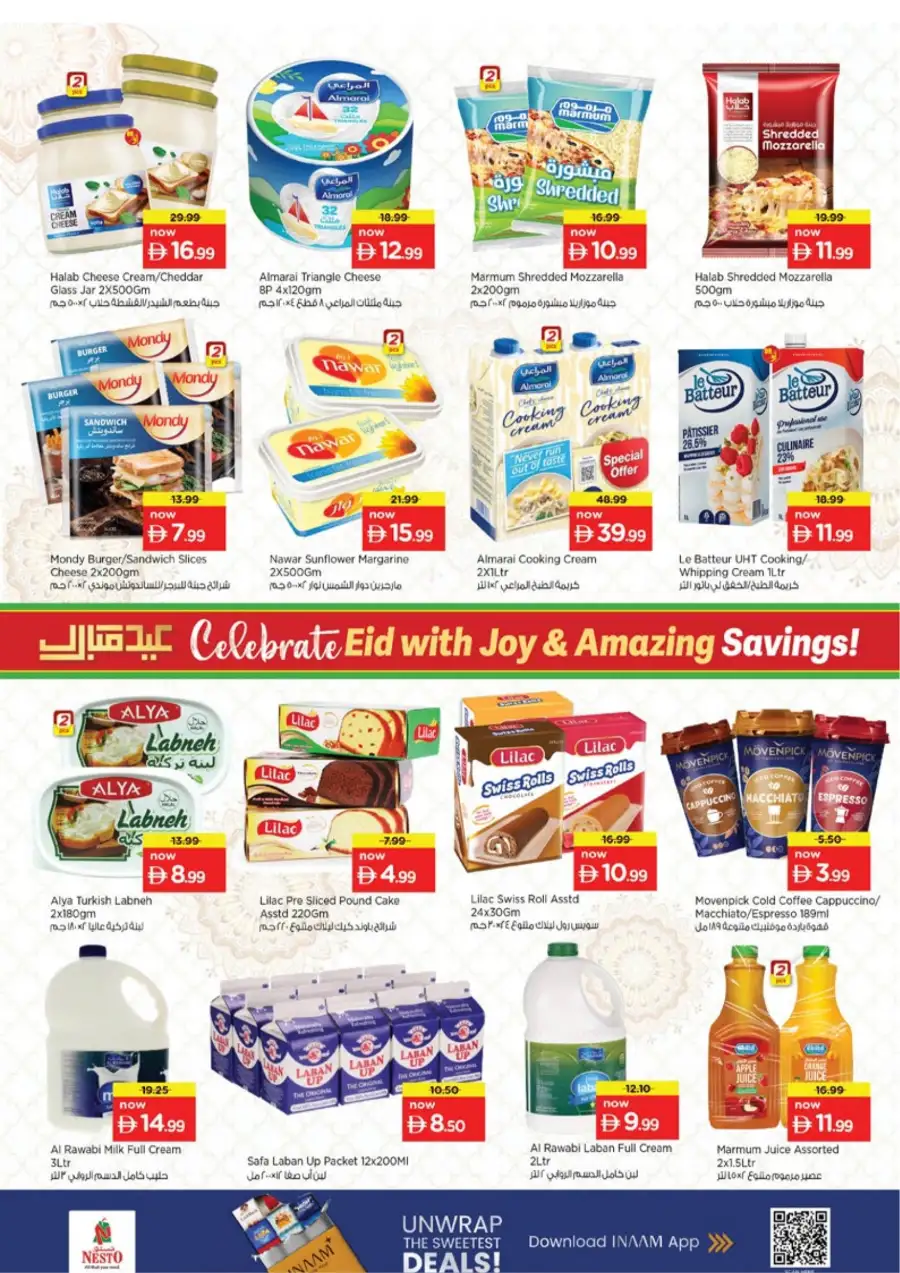 Nesto Hypermarket Jafza Dubai | Eid Deals & Grocery Offers March 16-19