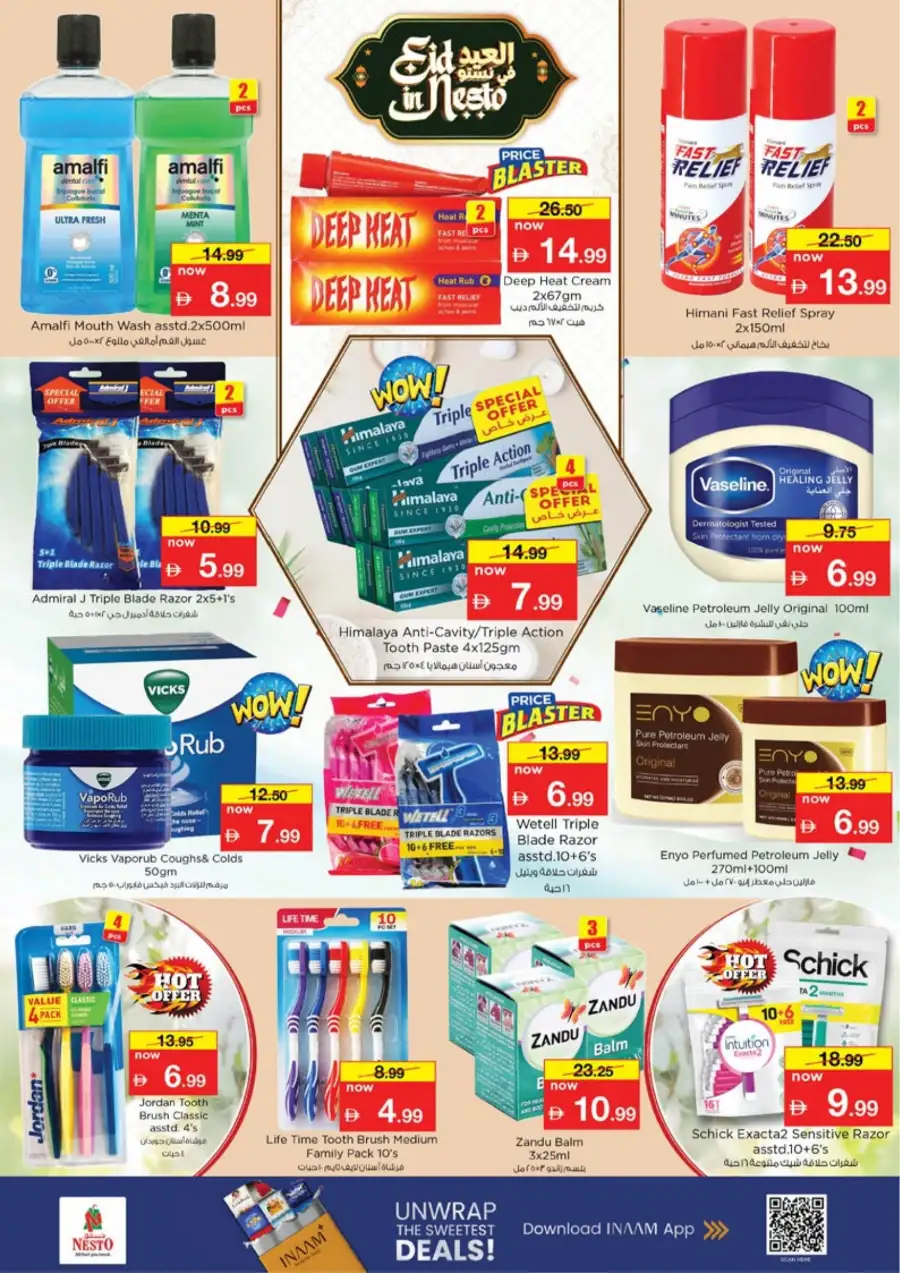 Nesto Hypermarket Jafza Dubai | Eid Deals & Grocery Offers March 16-19