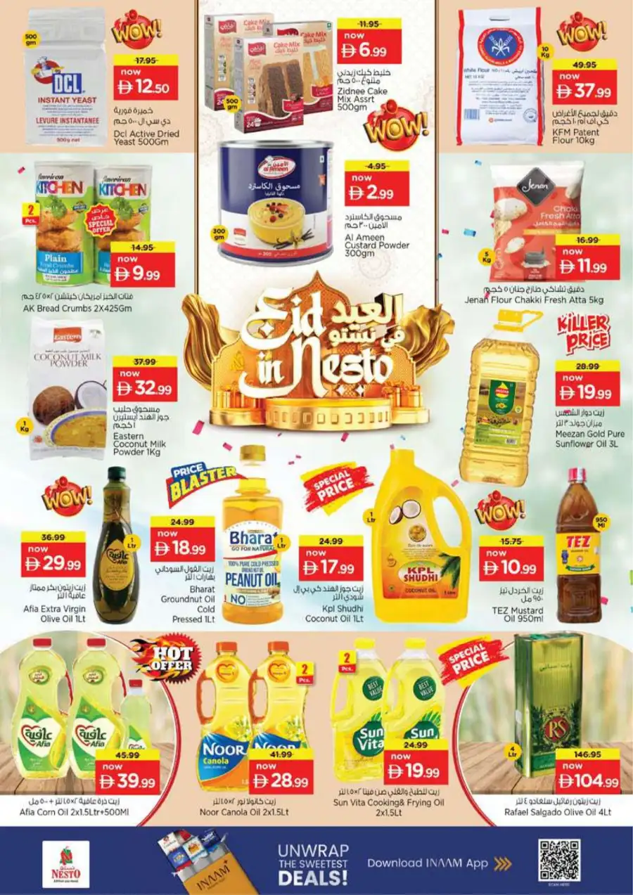 Nesto Ajman Eid Deals: Best Grocery Offers & Discounts 2026