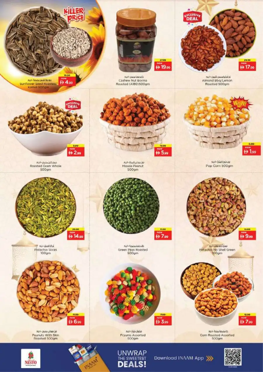 Nesto Ajman Eid Deals: Best Grocery Offers & Discounts 2026