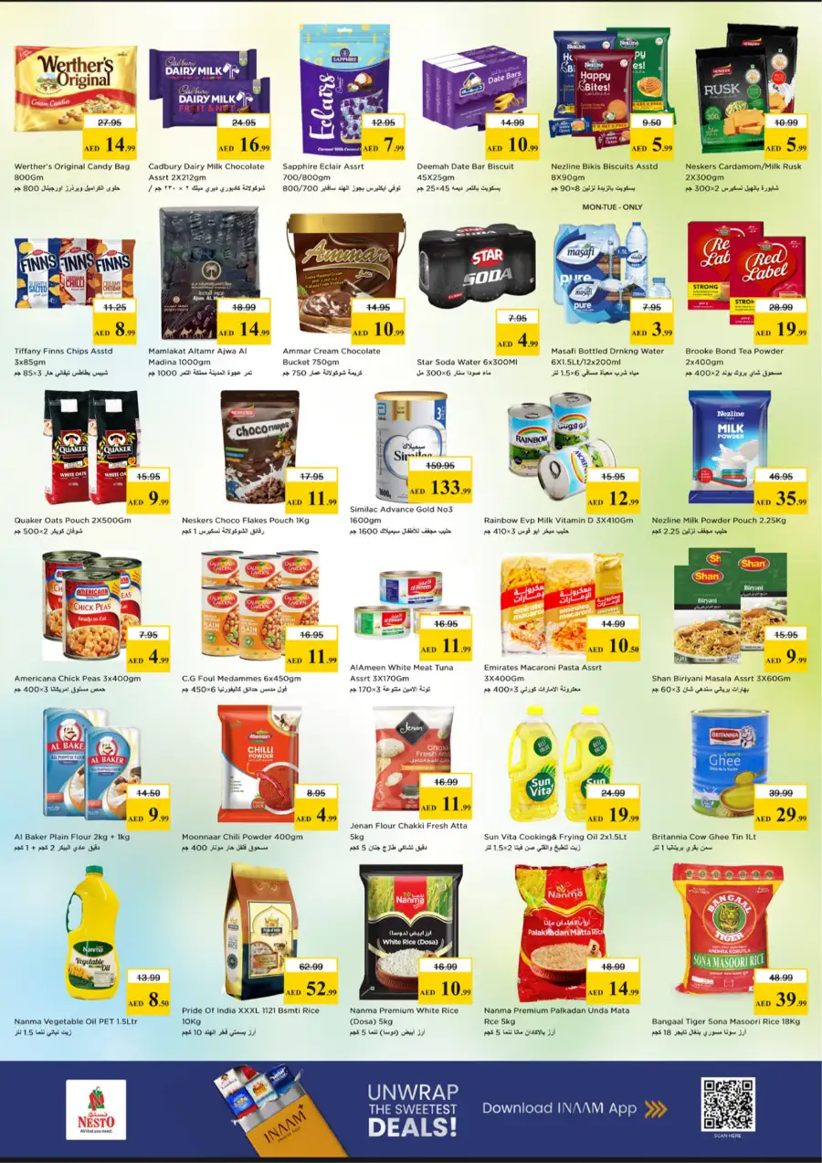 Nesto Ajman Nuaimiya Eid Mubarak Offers - March 16th to 19th, 2026