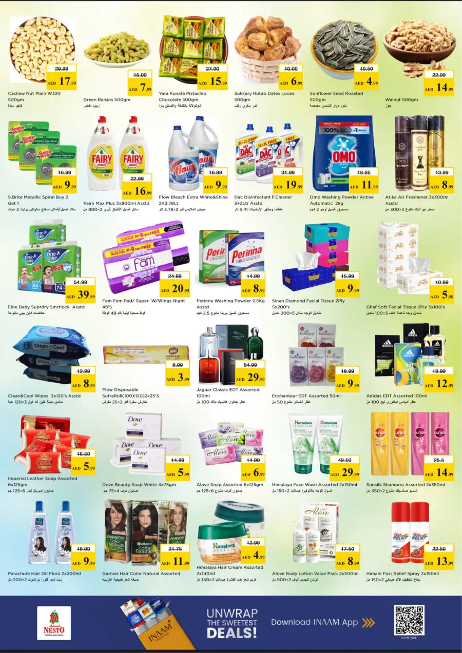 Nesto Ajman Nuaimiya Eid Mubarak Offers - March 16th to 19th, 2026