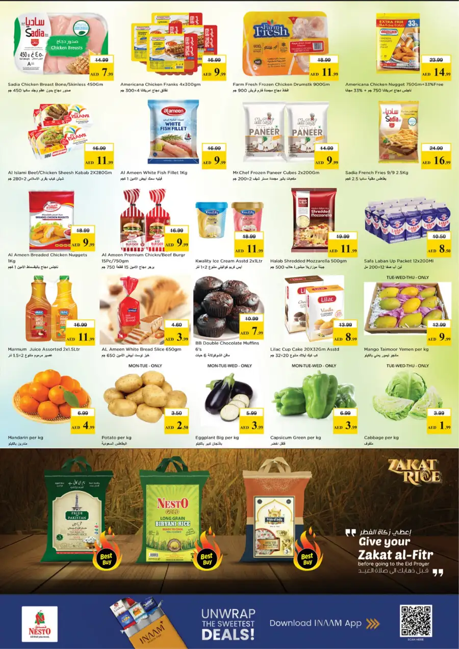 Nesto Ajman Nuaimiya Eid Mubarak Offers - March 16th to 19th, 2026